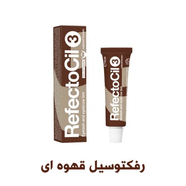 رنگ مژه و ابرو رفکتوسیل